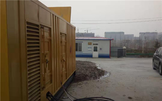 芒康发电机组电缆选型核心注意事项